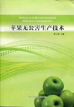 �O���o�������a(ch��n)���g(sh��)