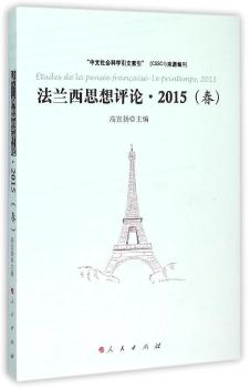 ���m��˼���uՓ.2015(��)