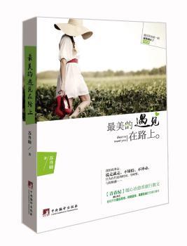 ��������Ҋ��·��