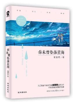 ��δ�������Ǻ�