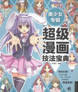 ���������������䣺����Ů��݋