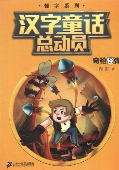 �昌�֏�-�h��ͯԒ����(d��ng)�T-9