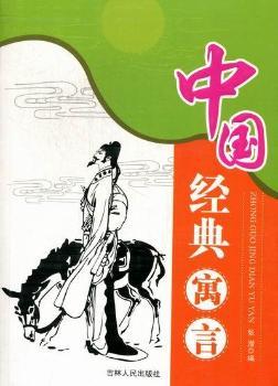 �Ї�(gu��)��(j��ng)��Ԣ��