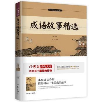 ���Z���¾��x-С���x�x��(j��ng)��-���ٰ�