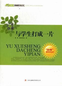 �c�W(xu��)�����һƬ