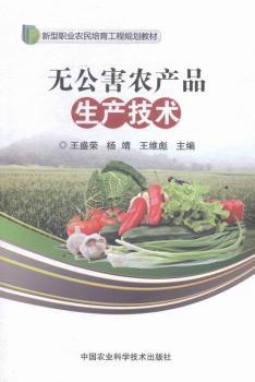 �o�����r(n��ng)�a(ch��n)Ʒ���a(ch��n)���g(sh��)