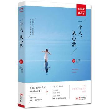 ��һ��(g��)�������Ļ���غڡ���΢���G���I(l��ng)�ů�ķ�����һ����׃���°�����ĕ�(sh��)����