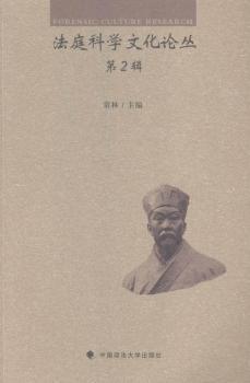 ��ͥ�ƌW(xu��)�Ļ�Փ��:��2݋