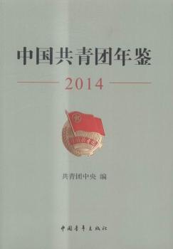 2014-�Ї�(gu��)�����F(tu��n)���b