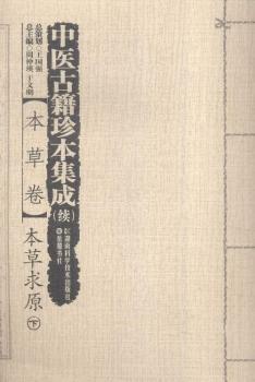 ���t(y��)�ż��䱾����(�m(x��)):���ݾ�