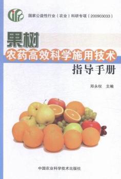 �����r(n��ng)ˎ��Ч�ƌW(xu��)ʩ�ü��g(sh��)ָ��(d��o)�փ�(c��)