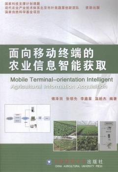 �����Ƅ�(d��ng)�K�˵��r(n��ng)�I(y��)��Ϣ���ܫ@ȡ