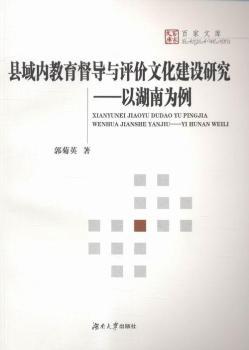 �h���(n��i)��������(d��o)�c�u(p��ng)�r(ji��)�Ļ����O(sh��)�о�-�Ժ��Ϟ���