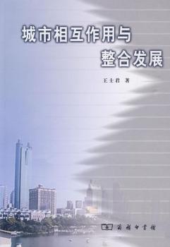 �����໥�����c���ϰl(f��)չ