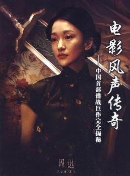 �Ӱ�L(f��ng)����-�Ї��ײ�ՙ��(zh��n)������ȫ����