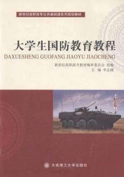 ��W(xu��)����(gu��)�������̳�