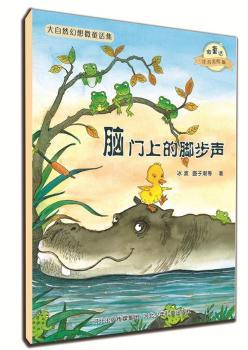 ΢ͯԒע�����L��ϵ�У��X�T�ϵ��_��