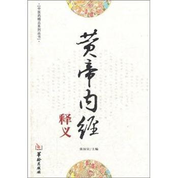 �S�ۃ�(n��i)��(j��ng)��x