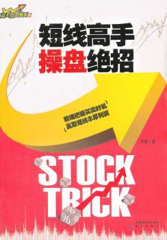 ���̾�(xi��n)���ֿ��P(p��n)�^�С������c(di��n)��ϵ��2