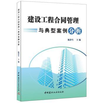 ���O(sh��)���̺�ͬ�����c���Ͱ�������