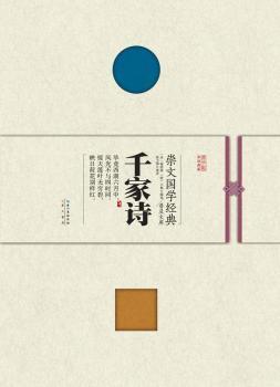 ���ć�(gu��)�W(xu��)��(j��ng)���ռ��Ď�(k��)  ǧ��Ԋ(sh��)