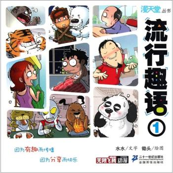 ����Ȥ�Z-1