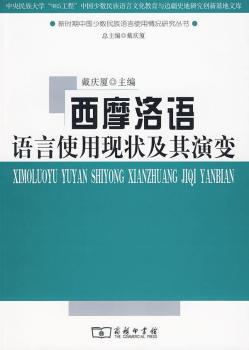 ��Ħ���Z�Z��ʹ�ìF(xi��n)�����׃