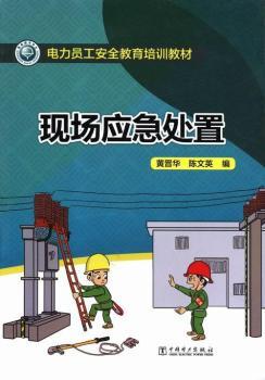 ����T����ȫ������Ӗ(x��n)�̲� �F(xi��n)��(ch��ng)��(y��ng)��̎��