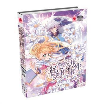 ����(d��ng)�p�¼�-ȫһ��