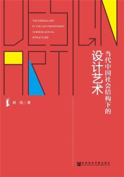 ��(d��ng)���Ї�����Y(ji��)��(g��u)�µ��O(sh��)Ӌˇ�g(sh��)