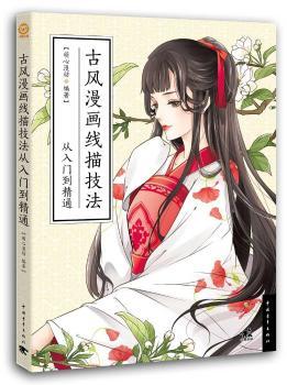 ���L(f��ng)�������輼��-�����T����ͨ