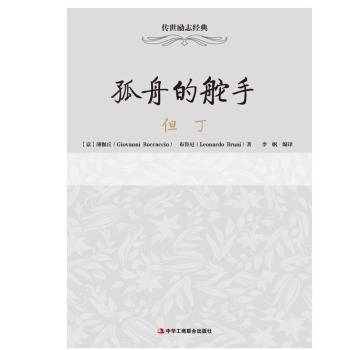 ���۵Ķ���-����