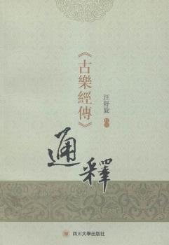 <<�Ř�����>>ͨ�