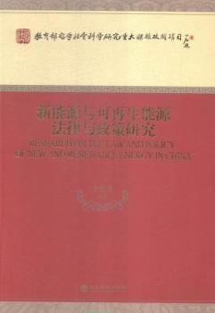 ����Դ�c��������Դ�����c�����о�