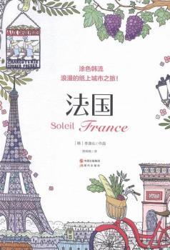 ����(gu��)-Ϳɫ�n��-�����ļ��ϳ���֮��