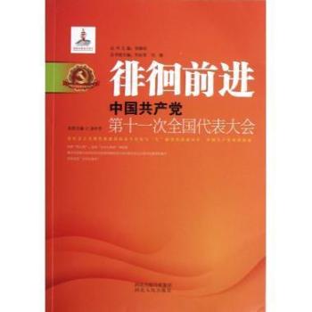 ����ɢ����xָ��(d��o)