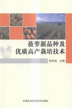 ���}��Ʒ�N����(y��u)�|(zh��)�߮a(ch��n)���༼�g(sh��)