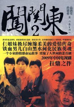 �J�P(gu��n)�|-2