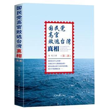 �����h�߹ٔ����_�������2��