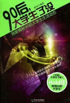 90��.��W(xu��)���˛]