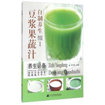 �����B(y��ng)����?ji��){����֭