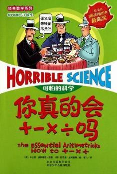 ����ĕ���������-���µĿƌW