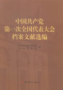 �Ї����a�h��һ��ȫ����������n���īI�x��