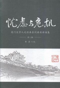 �n�]�cΣ�C:�B�T��W(xu��)���Ľ�(j��ng)��ϵ���v���v�ݼ�:����݋