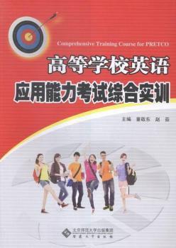 �ߵȌW(xu��)УӢ�Z��(y��ng)��������ԇ�C�ό�Ӗ(x��n)