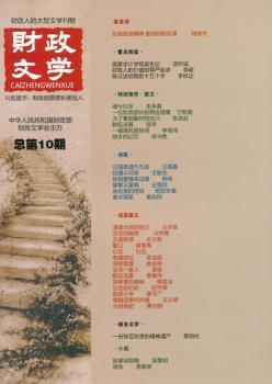 ؔ(c��i)���ČW(xu��)-����10��-2015.07