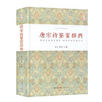 ����Ԋ�b�p�o��