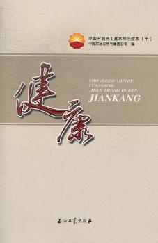 ����-�Ї�(gu��)ʯ�͆T������֪�R(sh��)�x��-(ʮ)