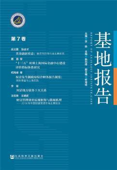 ���؈��-��7��