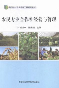 �r(n��ng)�񌣘I(y��)�����罛(j��ng)�I�c����